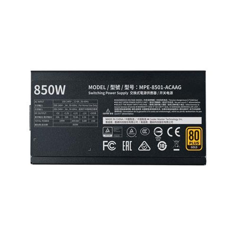 Cooler Master MPE-8501-AFAAG-EU power supply unit 850 W 24-pin ATX ATX Zwart